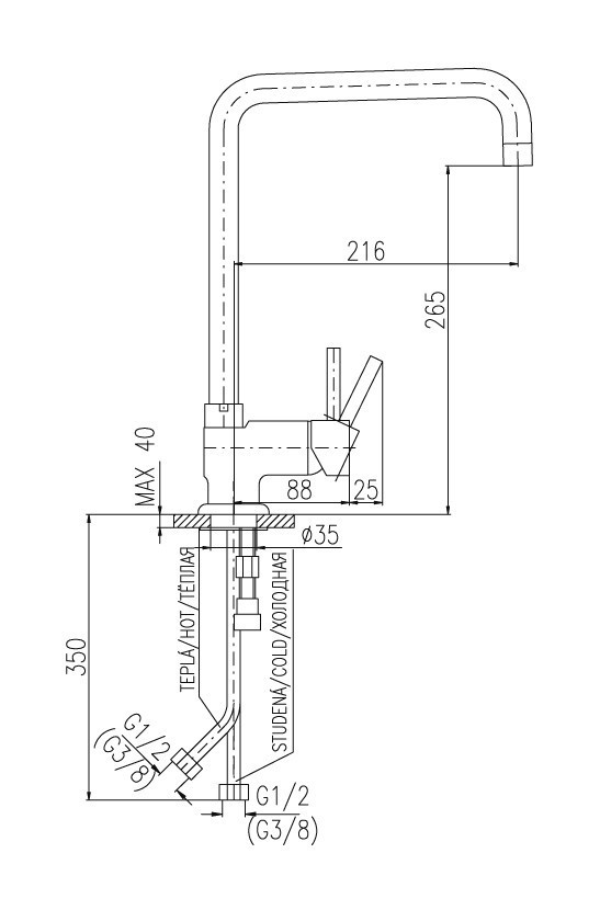 Смеситель Rav Slezak Seina SE908.5/5