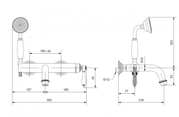 Смеситель для ванны и душа однорычажный в комплекте с ручным душем Cezares APHRODITE-VDM-03/24-Bi