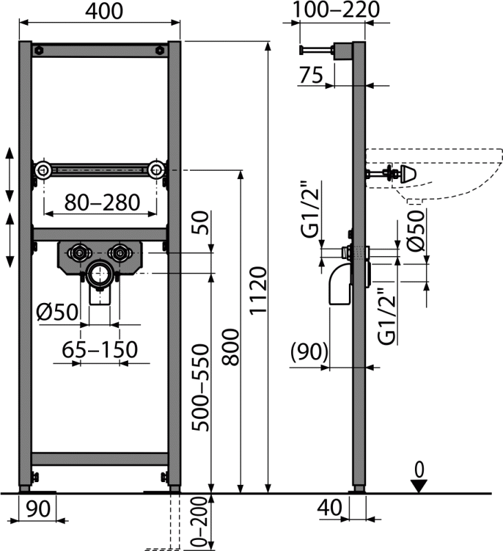 Монтажная рама для умывальника Alcadrain A104/1120