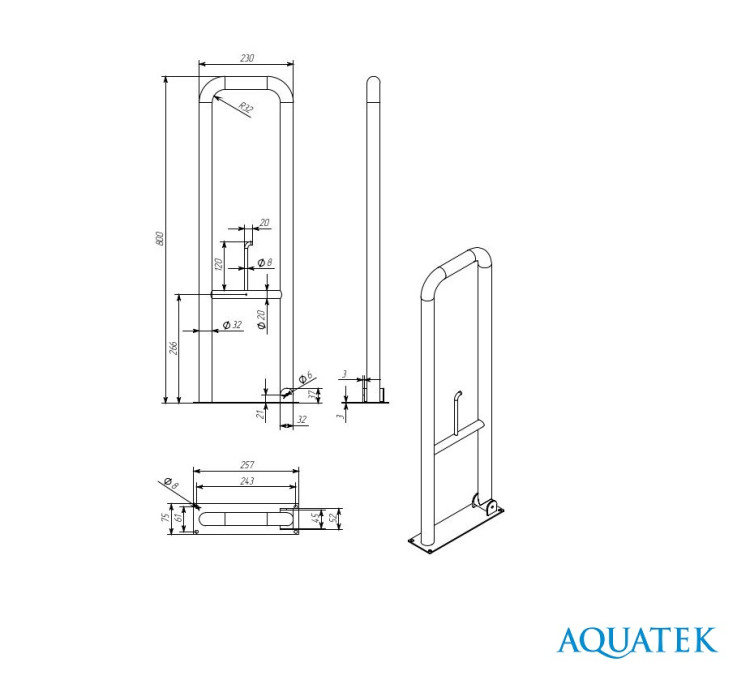 Поручень настенный откидной с бумагодержателем 800*230 мм, POR-0000005