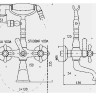 Смеситель для ванны Rav Slezak Morava retro MK460.5/2SM