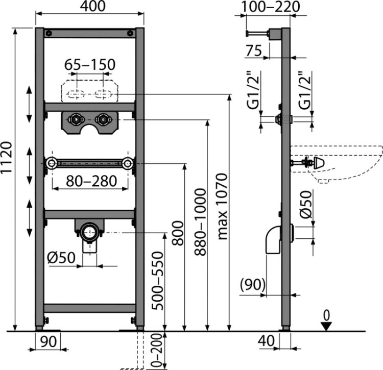 Монтажная рама для умывальника и смесителя Alcadrain A104A/1120