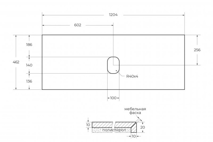 Керамическая раковина 1210x460x170 мм BelBagno BB-8099-120