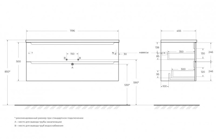 Керамическая раковина 1210x460x170 мм BelBagno BB-8099-120