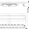 Водоотводящий желоб с порогами для цельной решетки Alcadrain APZ106 Professional Low