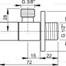 Угловой вентиль 1/2