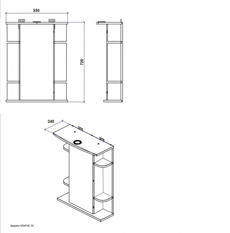 Зеркальный шкаф Orange Кларис 55 с подсветкой