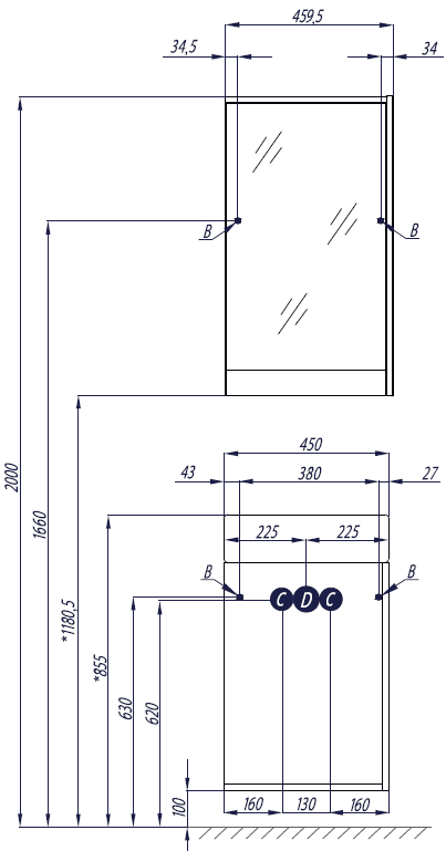 Зеркальный шкаф Акватон Эмма 46