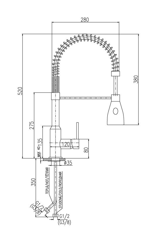 Смеситель Rav Slezak Seina SE917.5
