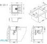 Мойка ALVEUS GRANITAL CADIT 10 ARCTIC - G11 590 X 500  1X в комплекте с сифоном 1132823,