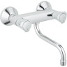 Смеситель для кухни Grohe Costa L 31187001