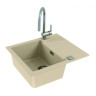Мойка ALVEUS GRANITAL CADIT 10 TERRA - G22 590 X 500  1X в комплекте с сифоном 1132823,