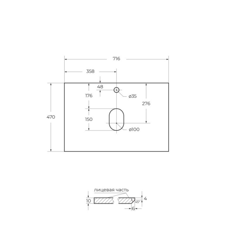 Столешница из керамогранита Cezares KEP-100-GRN