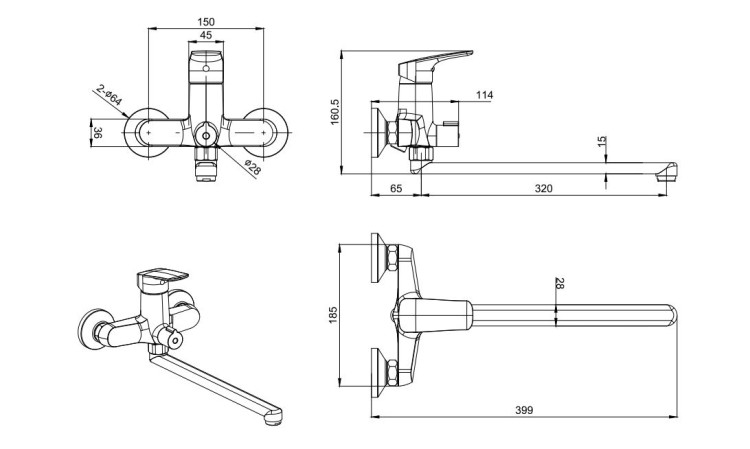 Смеситель для ванны с длинным изливом Aquatek AQ1042CR ВЕГА