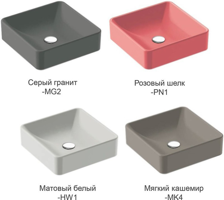 Раковина-чаша Jacob Delafon Vox Signature 40 EVG102-HW1