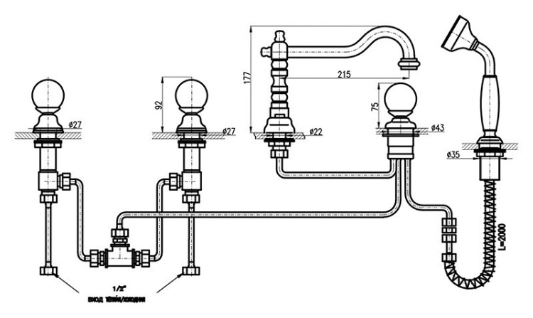 Смеситель на борт ванны Rav Slezak Brilliance164.5P
