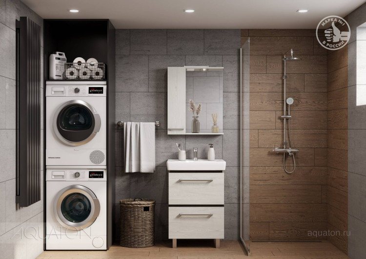 Тумба под раковину Aquaton Ронда PRO 60 дуб сом 1A205001RSC20