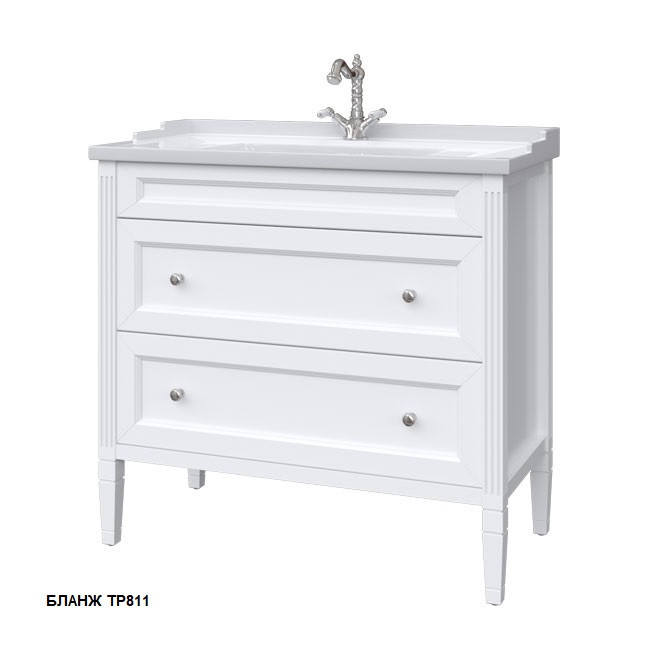 АЛЬБИОН тумба 90 два ящика