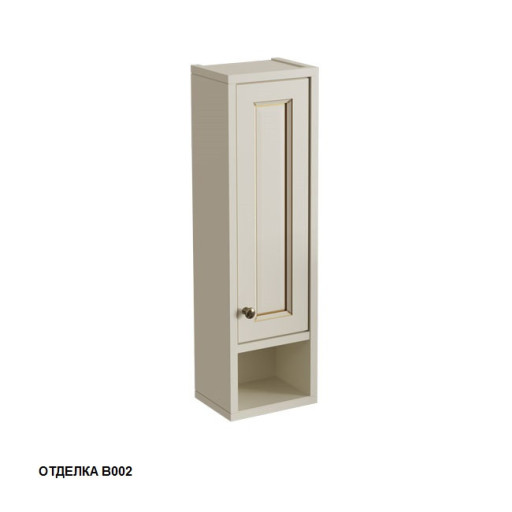 АЛЬБИОН шкаф с нишей 240 правый