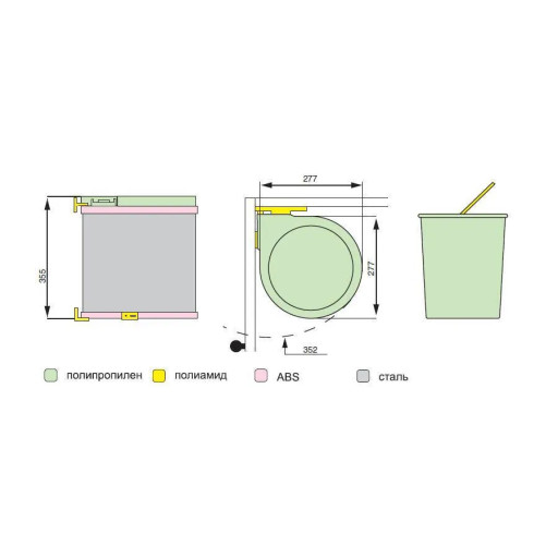 Ведро для мусора ALBIO навесное круглое, серое, пластик 13 л. ALVEUS