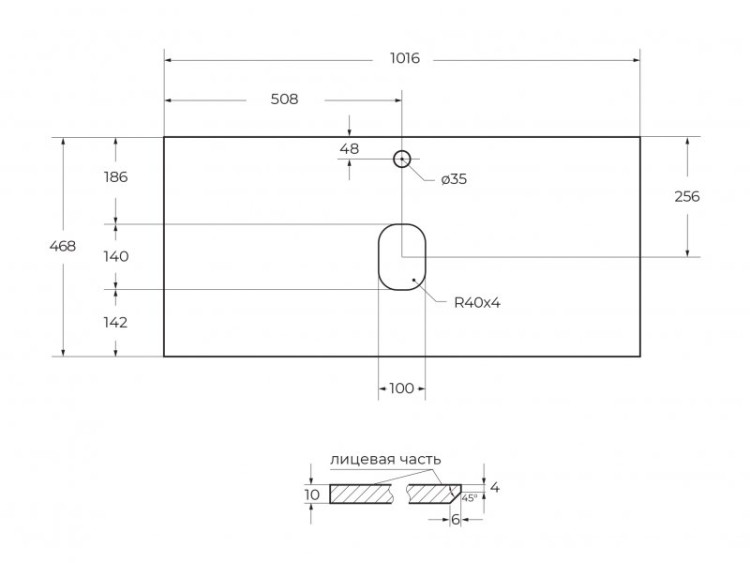 Столешница из керамогранита Cezares KEP-120-MNO