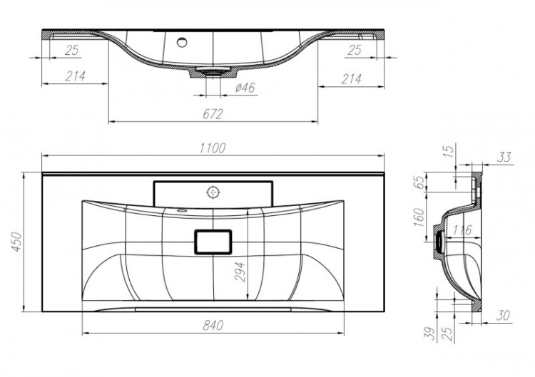 База под раковину подвесная с двумя выкатными ящиками, 1100x450x600 BelBagno MARINO-H60-1100-2C-SO-RW-P
