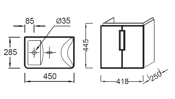 Тумба под раковину Jacob Delafon Reve 45 подвесная