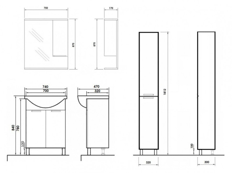 Тумба с раковиной Orange Глория 75