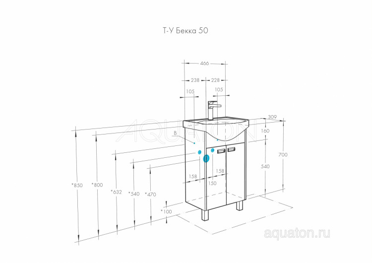 Тумба под раковину Aquaton Бекка PRO 50 белый/дуб Сомерсет 1A210801BAC20