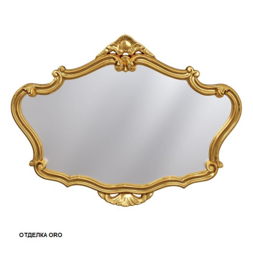 Зеркало 93х69 (золото)