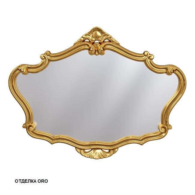 Зеркало 93х69 (золото)