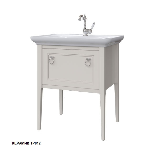 ДЖЕРСИ тумба 75