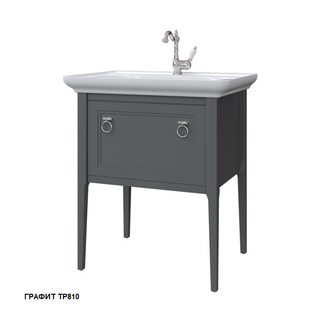 ДЖЕРСИ тумба 75