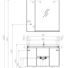 Тумба под раковину AQUATON Рене 80 белый, грецкий орех 1A258601NRC80