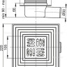 Сливной трап 105×105/50 мм боковой сток, решетка из нержавеющей стали, воротник изоляции 2–го уровня, гидрозатвор сухой Alcadrain APV26C