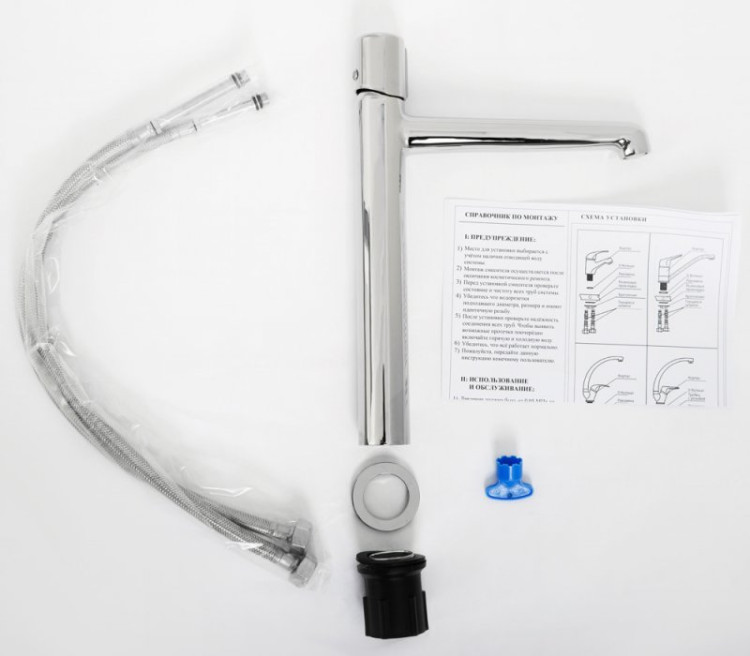 Донный клапан с системой Клик-клак с переливом Cezares BB-SAT-ORO