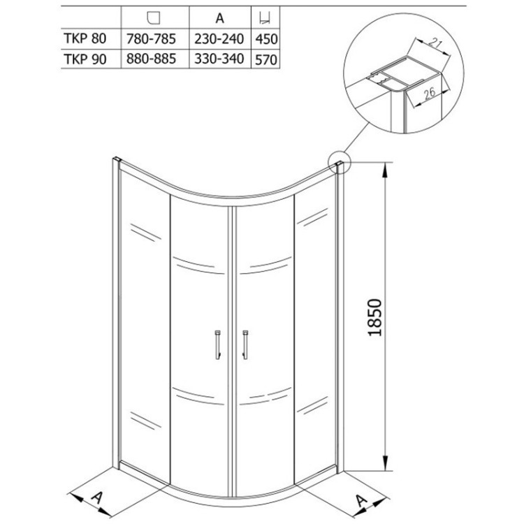 Душевой уголок Kolpa San Eco Quat TKP 80x80