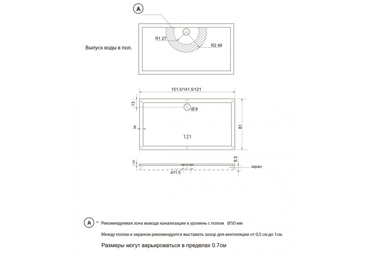 Душевой поддон Aquatek DPL-0002