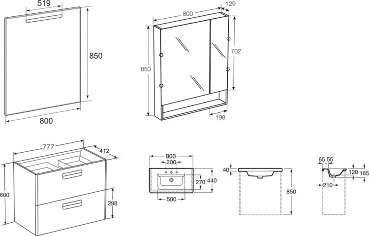 Тумба под раковину Roca The Gap 80 подвесная
