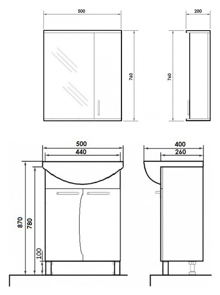 Тумба с раковиной Orange Диана 50