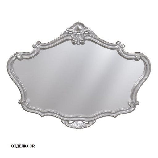Зеркало 93х69 (серебро)