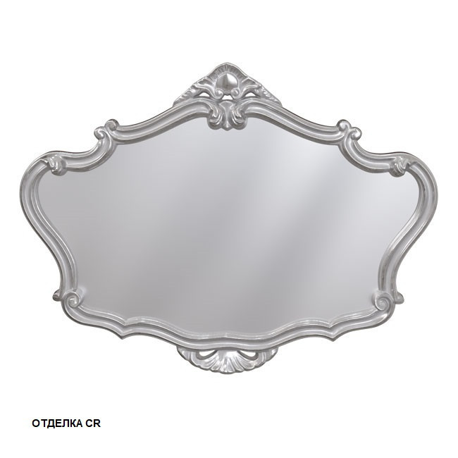 Зеркало 93х69 (серебро)