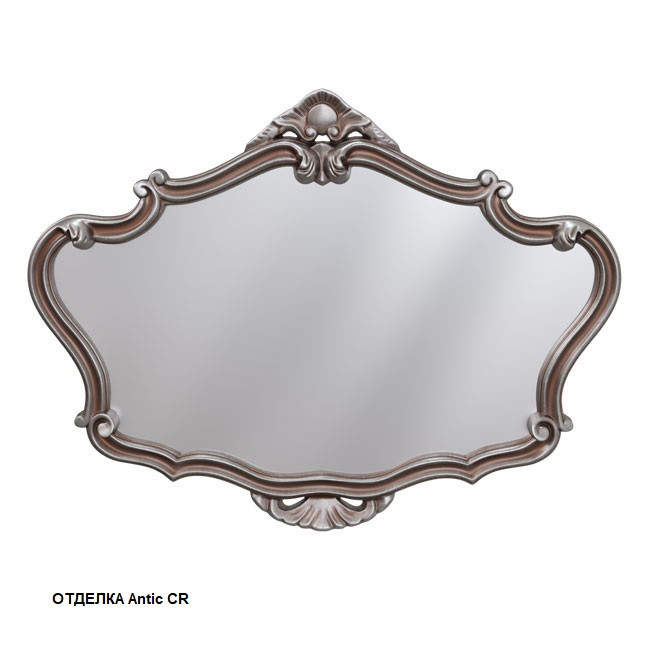 Зеркало 93х69 (серебро)