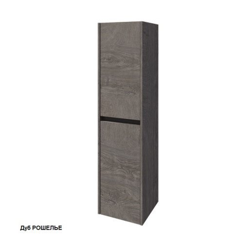 СИЭТЛ пенал левый