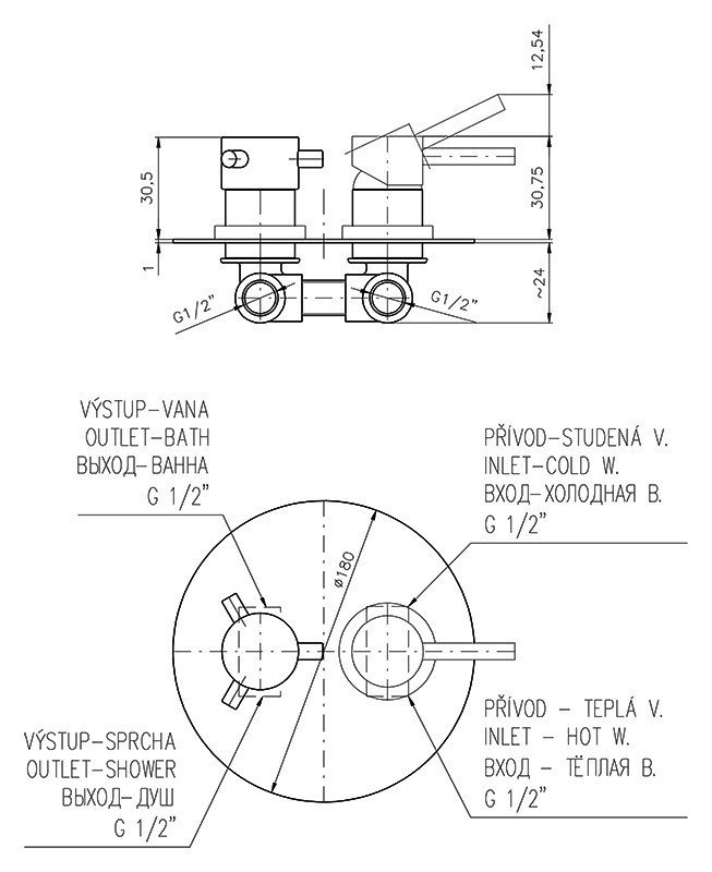 Смеситель для ванны Rav Slezak Seina SE986K