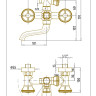 Смеситель для ванны и душа Bronze de Luxe Royal 10119