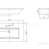 Раковина Aquaton Квадро 75 1AX171WBXX000