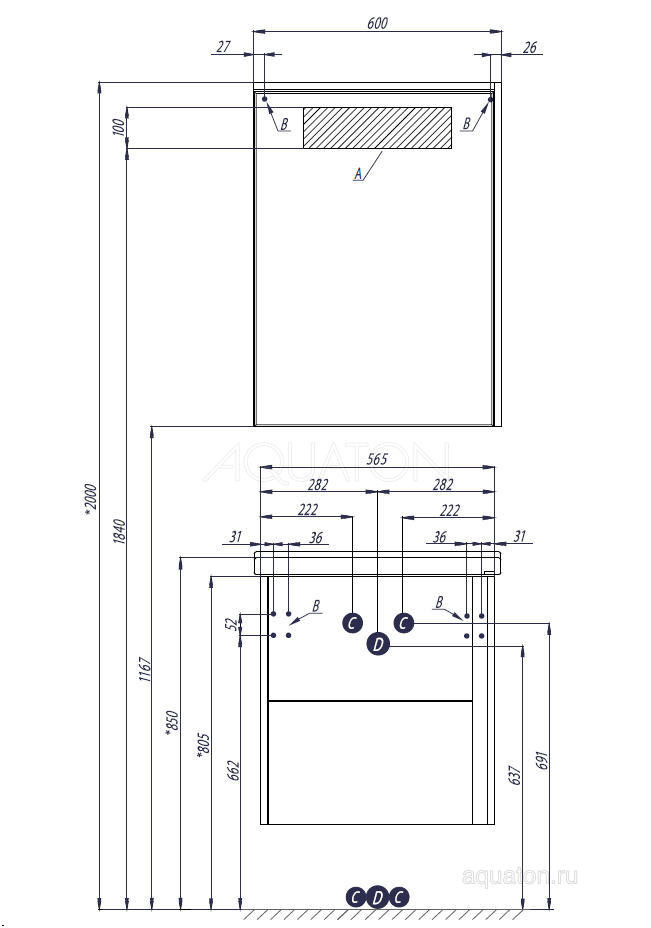 Зеркальный шкаф Aquaton Стоун 60 грецкий орех 1A231502SXC80