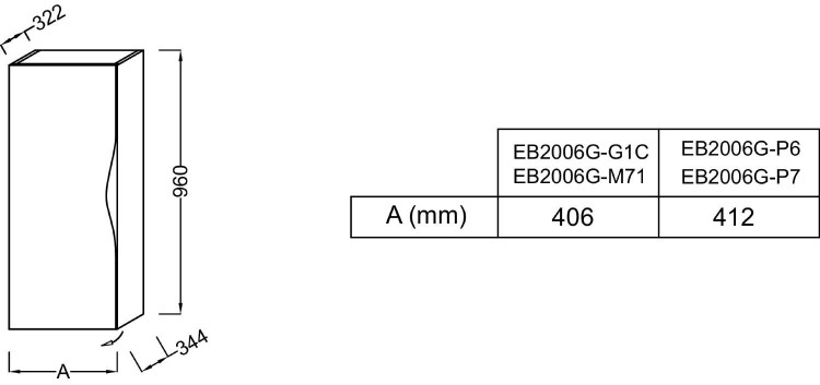Подвесная колонна 40 см, шарниры слева Jacob Delafon STILLNESS EB2006G-P6