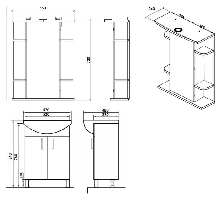 Тумба с раковиной Orange Кларис 57